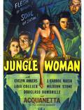 Постер из фильма "Jungle Woman" - 1