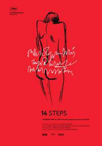Постер 14 шагов