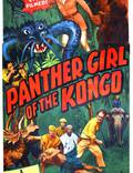 Постер из фильма "Девушка пантера из Конго" - 1