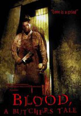 Кровь: История мясника