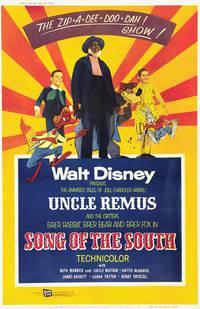 Постер Песня Юга