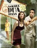 Постер из фильма "Asmara dua Diana" - 1