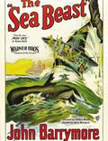 Постер из фильма "Морское чудовище" - 1