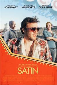 Постер Сатин
