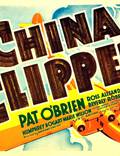 Постер из фильма "China Clipper" - 1