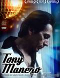 Постер из фильма "Тони Манеро" - 1