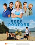 Постер из фильма "Reef Doctors" - 1