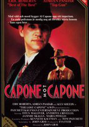 Пропавший Капоне