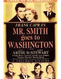 Постер из фильма "Мистер Смит едет в Вашингтон" - 1