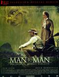Постер из фильма "Человек человеку" - 1