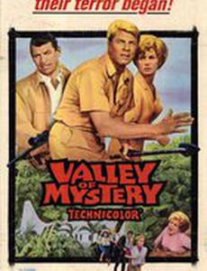 Valley of Mystery