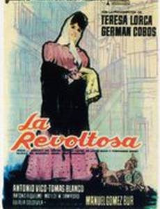 La revoltosa