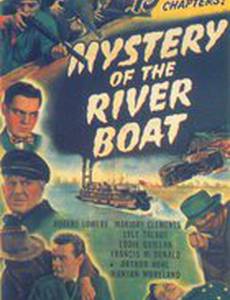 The Mystery of the Riverboat
