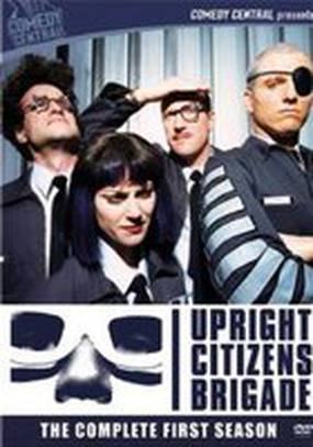 Upright Citizens Brigade