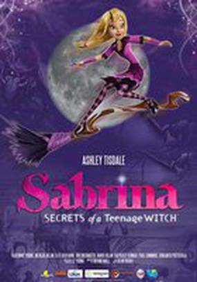 Сабрина: Секреты ведьмы-подростка