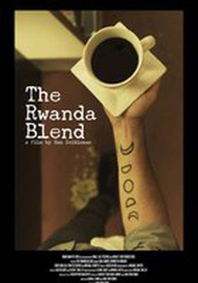 The Rwanda Blend