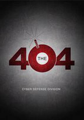 The 404