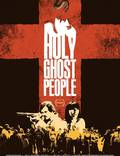 Постер из фильма "Holy Ghost People" - 1
