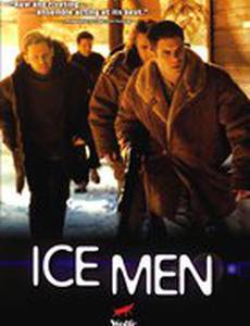 Мужчины на льду