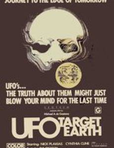 UFO: Target Earth