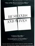 Постер из фильма "Мужья и жены" - 1