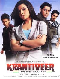 Постер Krantiveer: The Revolution