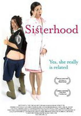 Sisterhood (видео)