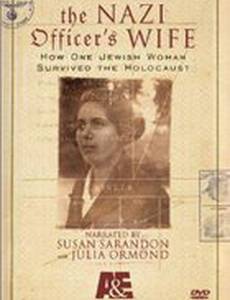 The Nazi Officer's Wife