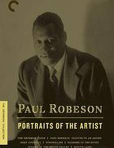 Пол Робсон: Чествование артиста