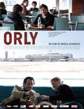 Постер из фильма "Аэропорт Орли" - 1