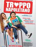 Постер из фильма "Из Неаполя с любовью" - 1
