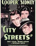 Постер из фильма "Городские улицы" - 1