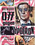 Постер из фильма "Agente Logan - missione Ypotron" - 1
