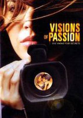 Visions of Passion (видео)