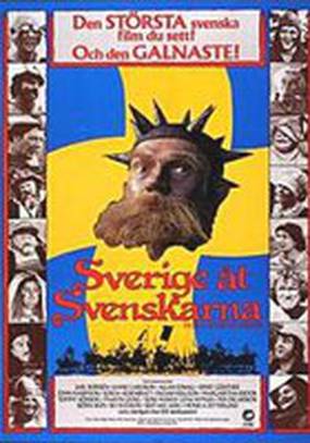 Швецию – шведам