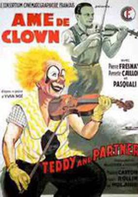 Âme de clown