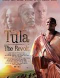 Постер из фильма "Tula: The Revolt" - 1
