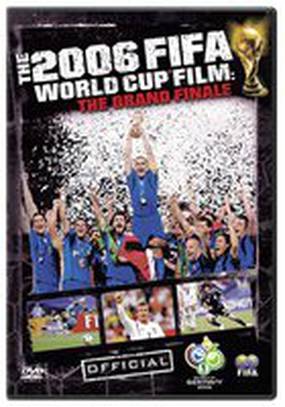 2006 FIFA: Чемпионат мира по футболу (видео)