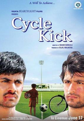 Cycle Kick