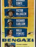 Постер из фильма "Bengazi" - 1