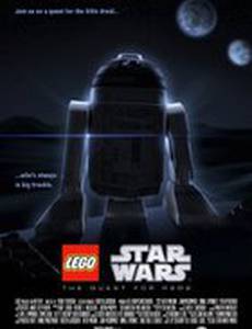 Lego Звездные войны: Поиск R2-D2