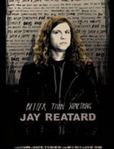 Better Than Something: Jay Reatard