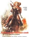 Постер из фильма "Амазонки – женщины любви и войны" - 1