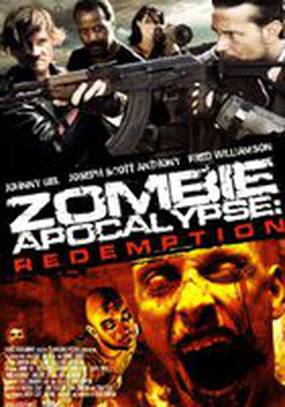 Зомби апокалипсис: Искупление (видео)