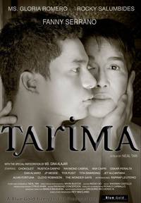 Постер Тарима