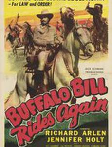 Buffalo Bill Rides Again