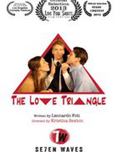 The Love Triangle (Short Film)