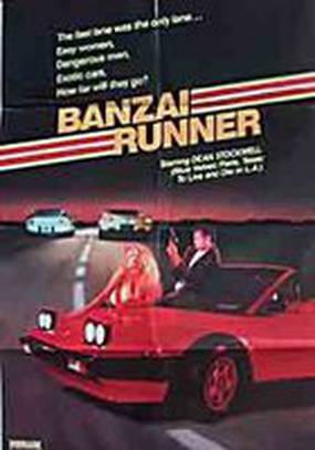Banzai Runner