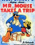 Постер из фильма "Мистер Маус путешествует" - 1