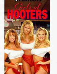 Playboy: Girls of Hooters (видео)